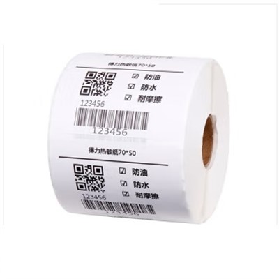 得力(deli)11871 標(biāo)簽打印紙/條碼紙 熱敏標(biāo)簽紙標(biāo)簽貼不干膠打印紙電子面單送貨單條碼紙